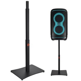 AZTOPA Speaker Stand for JBL PartyBox 520/320/310/120/110/100, Adjustable Height 23.35" to 34.37", Carbon Steel, Anti-Slip Base, Speaker Display Heavy-Duty Stand Mount Holder