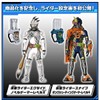 バンダイ 仮面ライダーマイトノベルX ガシャット&バンバンタンクガシャット バンダイDX