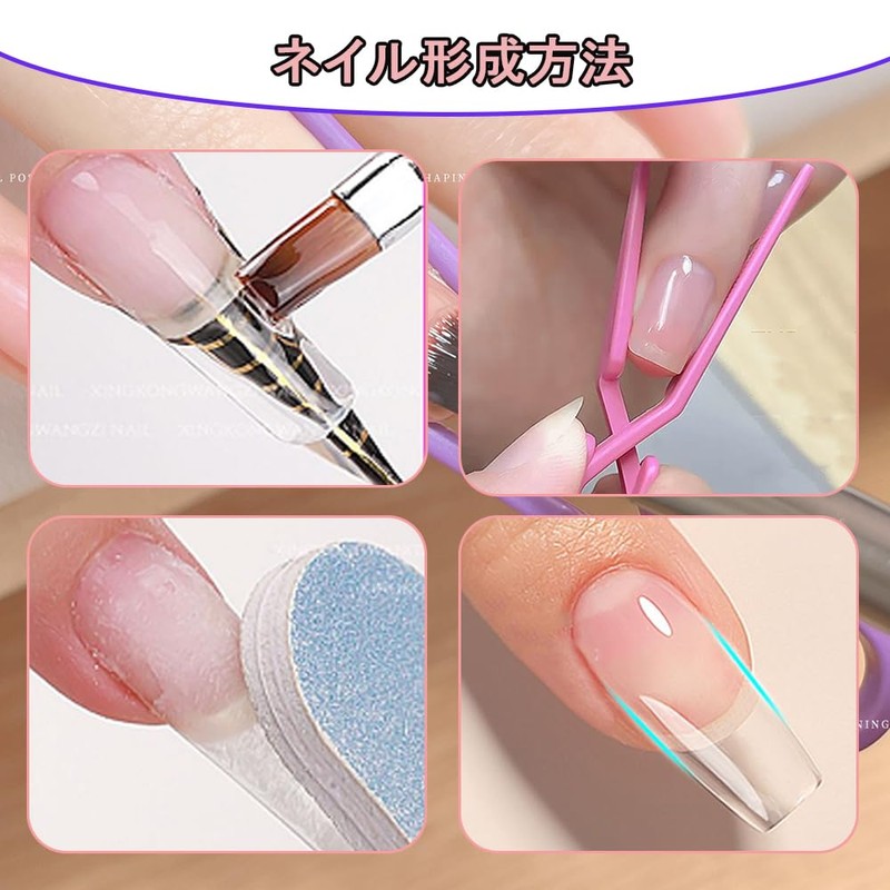 DACAIFH Nail Clips, 20 Pcs Finger Manicure Protector, Multi-Function Nail