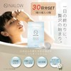 NALOW Bath Salt, Carbonated, Moisturizing (10 Day Supply x 3