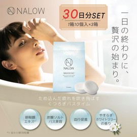 NALOW Bath Salt, Carbonated, Moisturizing (10 Day Supply x 3 Set, White Lily)