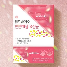 편안해질 유산균 한국인 질유래유산균 350mg 30캡슐 Comforting Probiotics Korean Vaginal Probiotics 350mg 30 Capsules