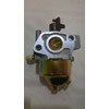 121-0373 Genuine OEM Toro Complete Carb Kit