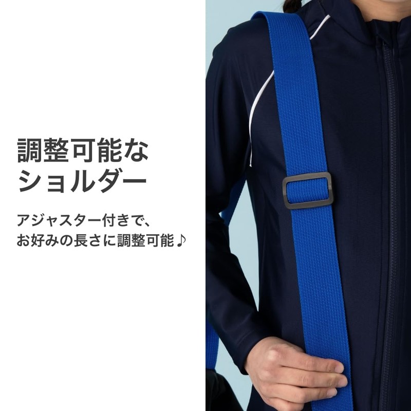 Gerry Pool Bag, Swim Bag, Leisure Bag, Square Tote, blue,