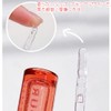 FOMIX Lip Gloss My Glow Lip Oil Hydrating Lip Gloss