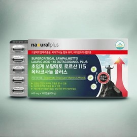 Natural Plus Saw Palmetto Octacosanol 180 Capsules 6-month supply for middle-aged men's vitality care / 내츄럴플러스 쏘팔메토 옥타코사놀 180캡슐 6개월분 중년남성활력케어
