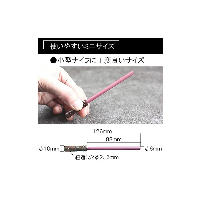 EuroKitchen Super FINE #3000 Mini Sharpener Made of Ruby, For