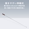 [TKY] Examination Rod, Sound Hammer Diagnostic Hammer, Examination Hammer, Exams,