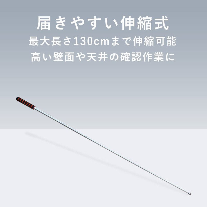 [TKY] Examination Rod, Sound Hammer Diagnostic Hammer, Examination Hammer, Exams,