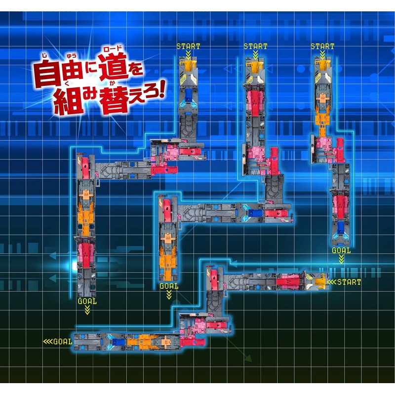 Chain Lancer Starter Set + (Plus) Ω (Omega) CR-08