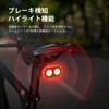 Bicycle Light Set, Tail Light, LED Light, Ultra Bright Bicycle