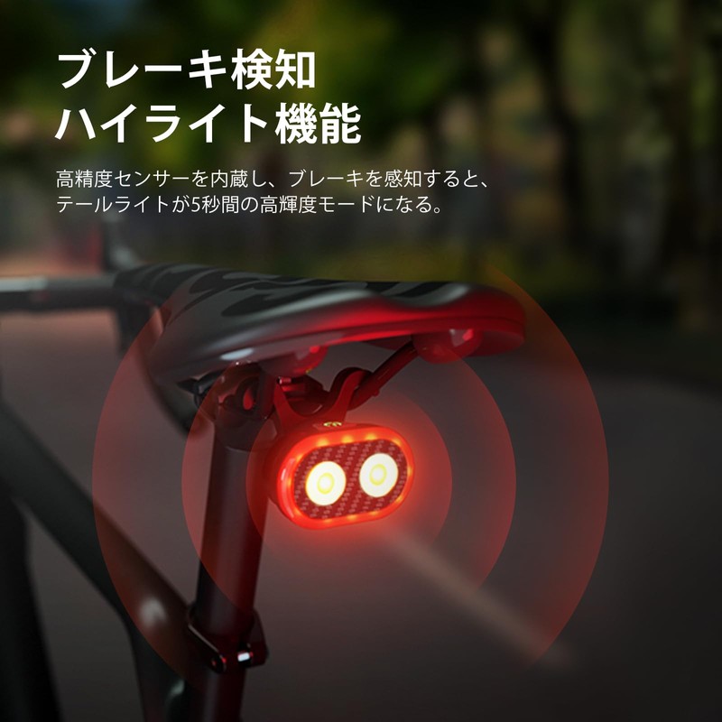 Bicycle Light Set, Tail Light, LED Light, Ultra Bright Bicycle