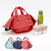 Marna Shupatto Insulated Bag