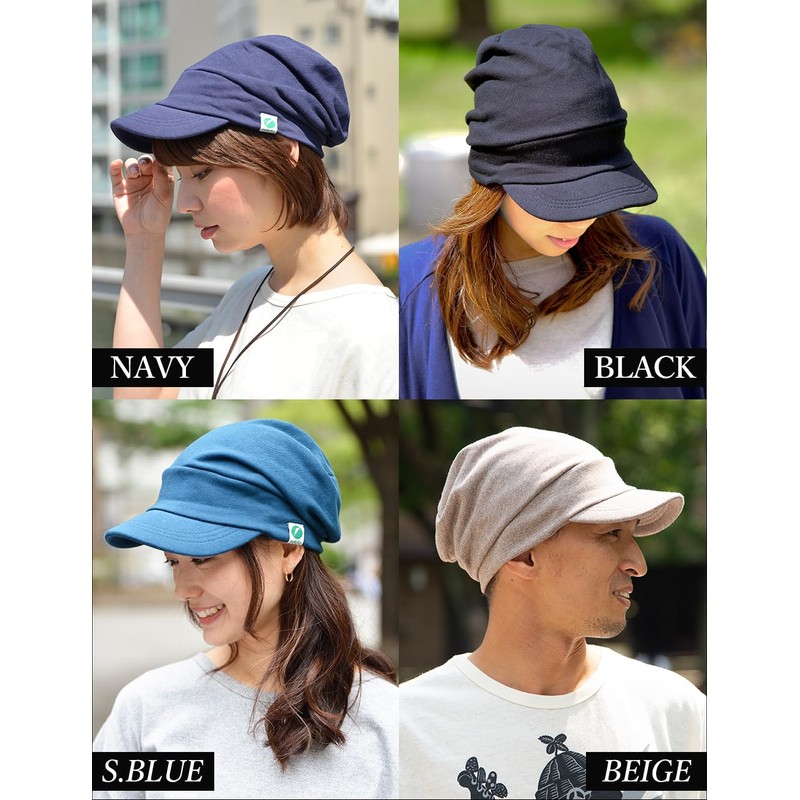 Nakota Sweats Newsboy Cap, Spring and Summer, Hat, A Hat