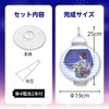 アーテック(artec) 工作キット 紙工作 ちょうちん