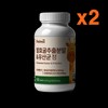 Fermented oyster extract powder lactic acid bacteria growth children 60