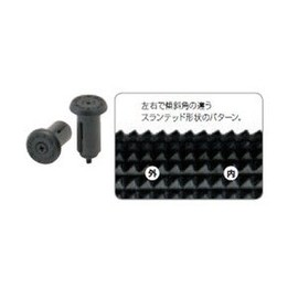 Tioga Lock On Slim Grip Color: Camel (HBG17605)