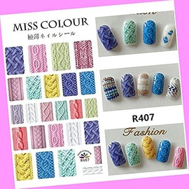 Classic Argyle Trellis Pattern Tartan Woolens Cloth Fabric 3D Nail Sticker R407 for Nails Design Nail Art Stickers Decals Supplies Manicure Tips Sticker Colorful for Nail Decorations