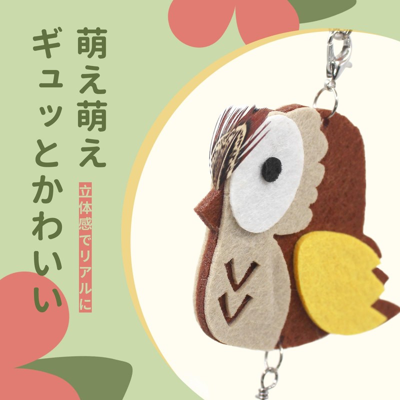 SONGWAY Cat Toy Bird, Cat Feather, Fluffy Toy, 6 Birds