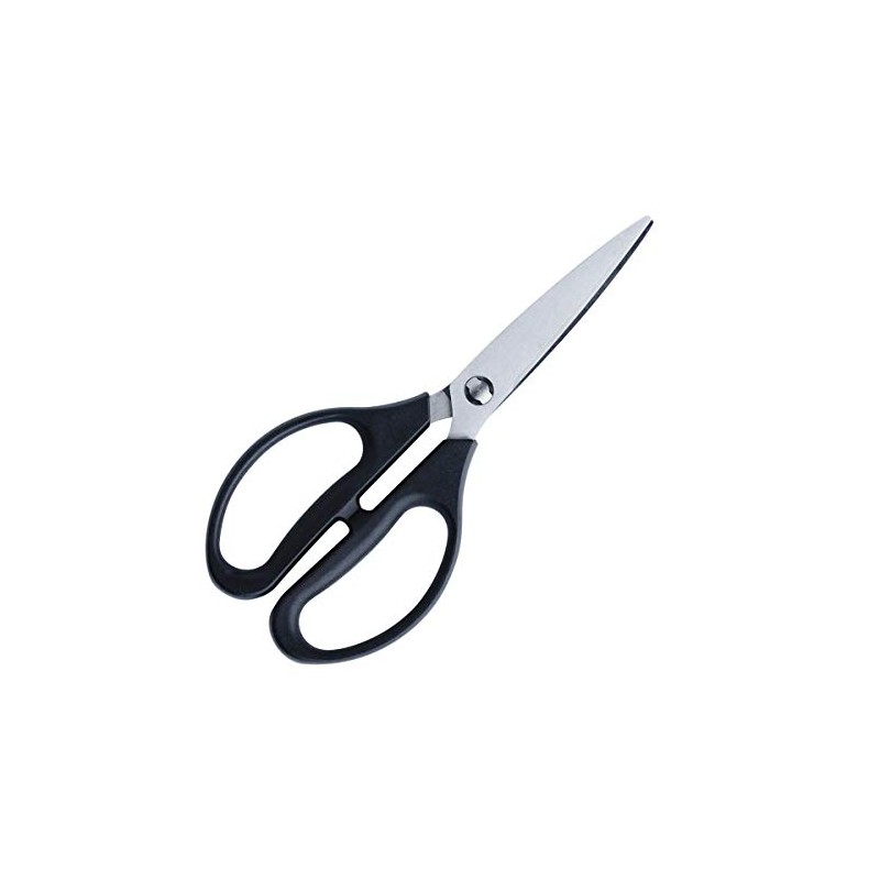 Fuji Cutlery FC-424 Kitchen Shears, Separate Type, Stainless Steel Cutlery,