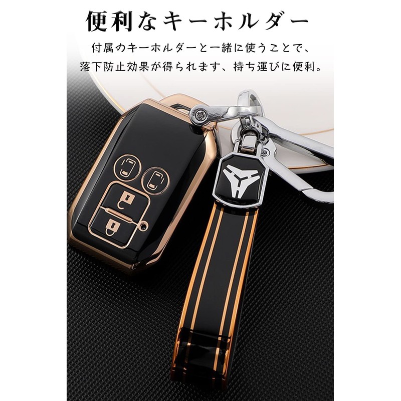 LETINGFAR Key Case, For Suzuki, Smart Key Case, Key Cover,