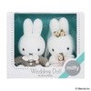 Sekiguchi Miffy Wedding Doll, Western Costume, Plush Set, Wedding Anniversary