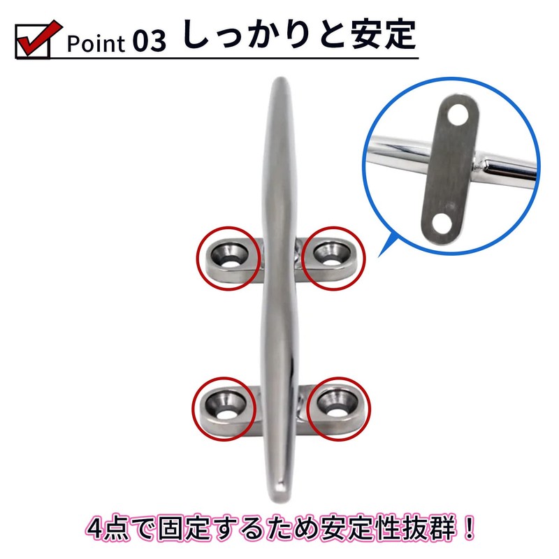 shymie Sus316 Boat Mooring Cleat Anchor Ship Yacht Hook Jet