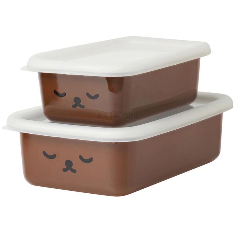 Fuji Horo Shallow Square Container, Storage Container, Set of 2,