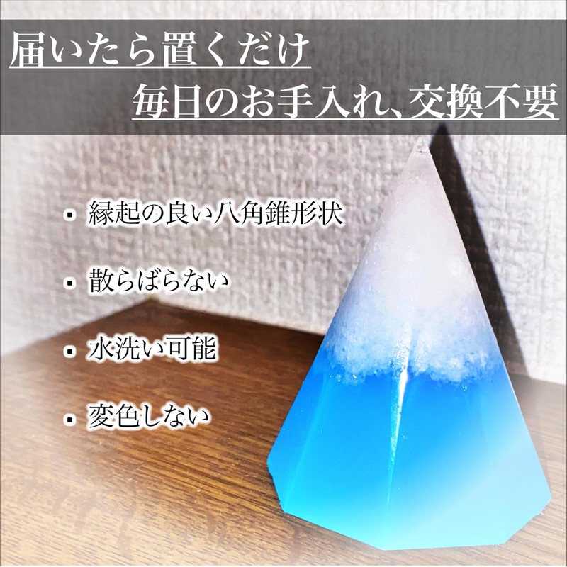 High Salt No Replacement Required Crystal Salt Orgonite Feng Shui