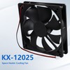 Smtime KX-12025 DC Brushless Fan, 18V 12cm Warm air Heater