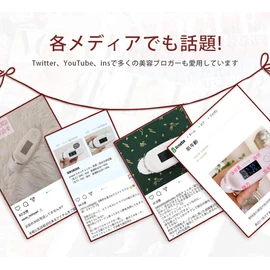 Skin Checker, Skin Checker, Peipai, Moisture, Oil, Elasticity, Skin-Age, Skin Type Measurement Instrument