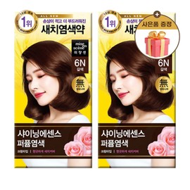 Mise-en-scène Shining Essence hair dye 6N brown x 2 + free gift/gray gray hair dye cream self-root dye gray hair dye / 미쟝센 샤이닝에센스 염색약 6N 갈색x2개 + 사은품 증정/새치염색 크림 셀프 뿌리염색 흰머리 염모제