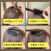 ALLVD 4 Pieces Hair Cushion Top Side No Trace Hairpin