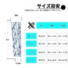 Nipinus Arm Sleeves, Cooling Sensation, Sun Protection, Men's, Women's, Cool,