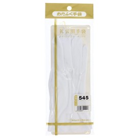 Otafuku Gloves, Sewing Gloves, Dressing Gloves, 100% Nylon, Double Hook Included, #545 M