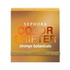 SEPHORA Favorites Limited Edition Color Shifter Strange Botanicals Hypnotic Yellow