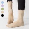 Shirring Ankle Simple Yoga Socks ELY1072 Sky