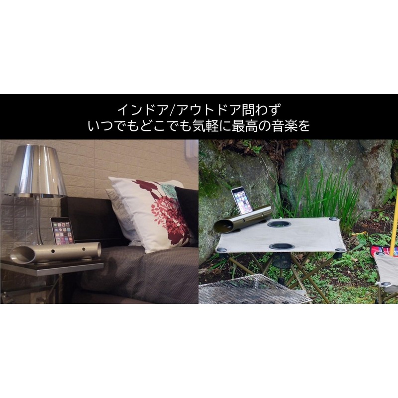 Makuru Bion-Mg60 Magnesium Alloy Smartphones Unpowered Speaker Magnesium Clear