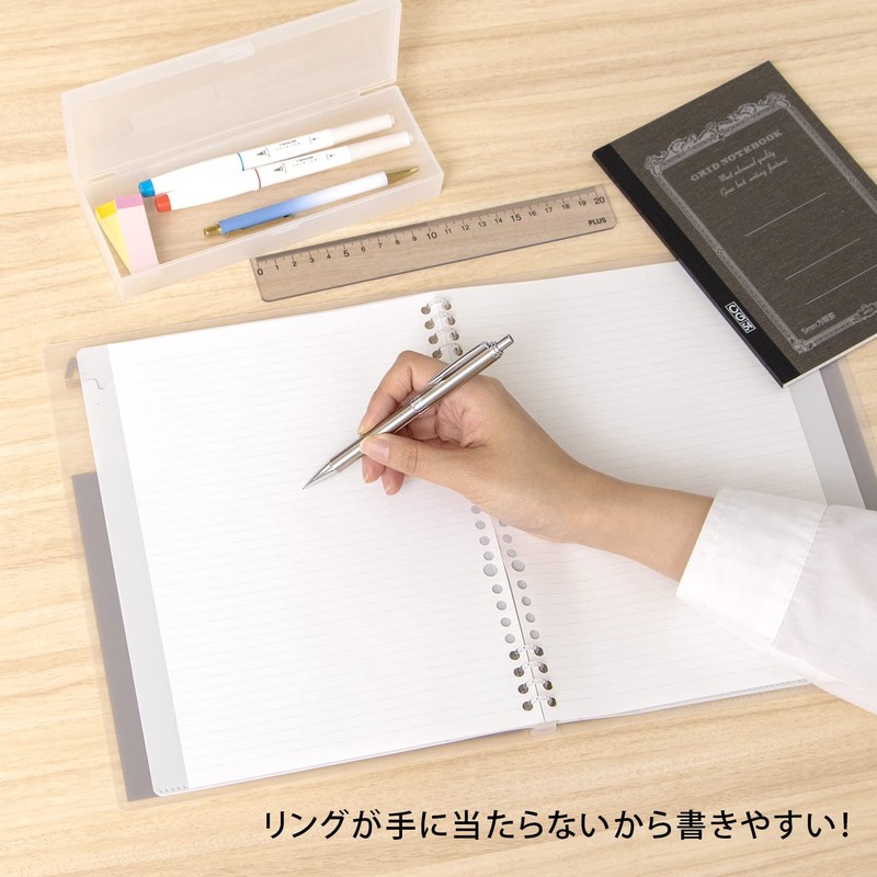 Kyokto Associates Binder Papel Rule Avance B5 Slim Greige LN55GR