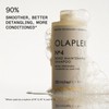 Olaplex Wash and Shine Hair Kit: No. 4, 5, 7,