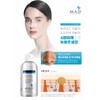 Mad Skin Care Extraction In-Afraction 120ml / 매드스킨케어 엑스트랙션 인어프랙션