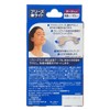 Breathe Right Standard Breathe Strips, Skin Color , , ,