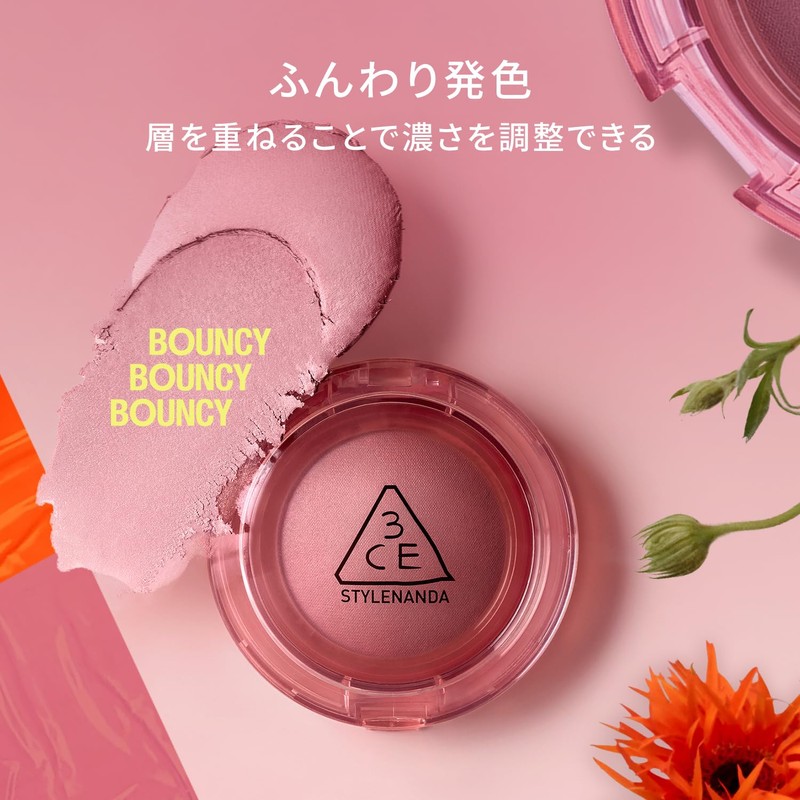 3CE Bouncy Blur Balm Cheek Pink Petal Pink