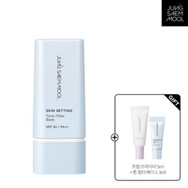 Jung Saem Mool 정샘물 스킨 세팅 톤 필터 베이스 + 프렙 프라이머 5ml + 톤 필터 베이스 3ml Jung Saem Mool Skin Setting Tone Filter Base + Prep Primer 5ml + Tone Filter Base 3ml