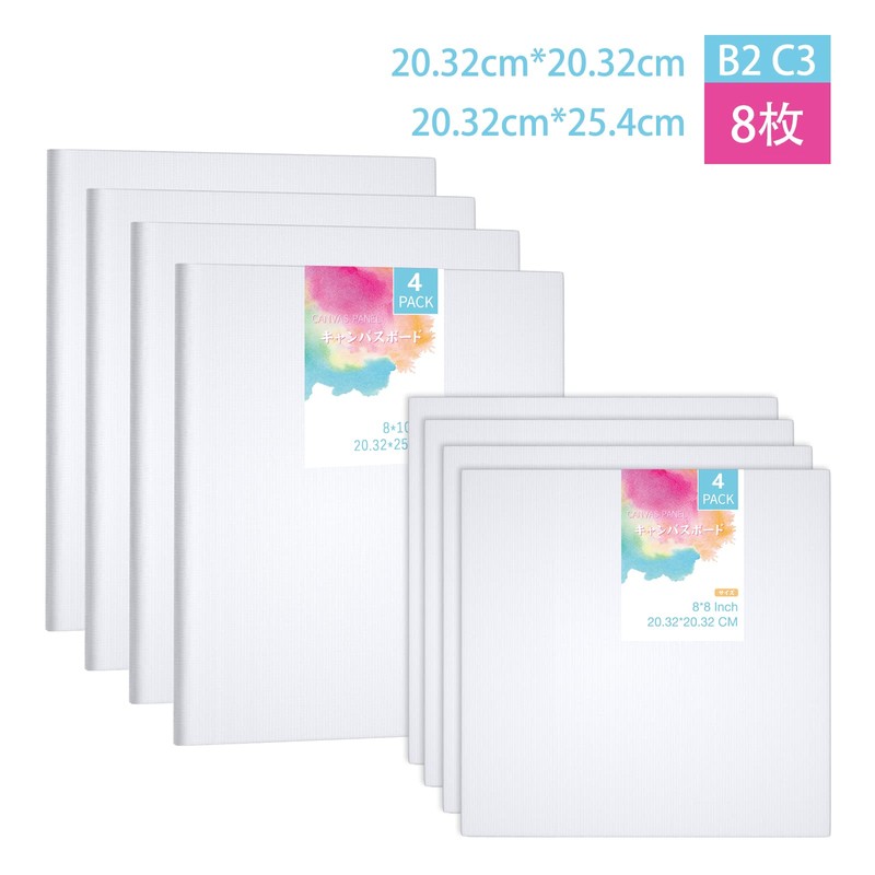 A1 Canvas Board, 8-Piece Set, Oil/Acrylic/Watercolor Painting, 5.0 x 7.0