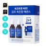 It's Skin Power 10 Formula LI Effector Limited Set /