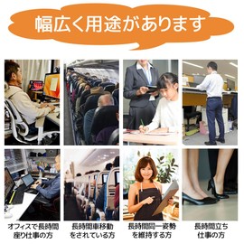 着圧ソックス, 加圧 美脚サポーター ふくらはぎサポーター 段階着圧 引き締め 着圧ハイソックス 弾性ストッキング 立ち仕事 スポーツ お出かけ用 つま先オープンタイプ (XL, ベージュ)…