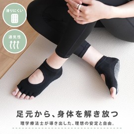 HARY SHOP Women's Yoga Socks, 5 Toes, Non-Slip, Pilates, Gym, lightyellow, Free size