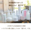 Hime Labo Face Pack, Set of 7, Individual Packaging, Moisturizing,