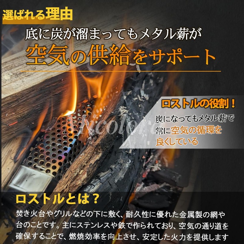 Micolora Metal Firewood Grill BBQ Camping Outdoor Barbecue Stove